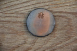 Kraken Koi Fish Ball Marker