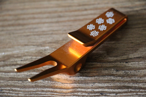 2008 Scotty Cameron Solar Squeeze Dancing Money Pivot Tool