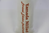 Yamada Razor Burning Copper Prototype Putter